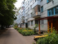 Stavropol, Voroshilov avenue, 房屋 12/1. 公寓楼