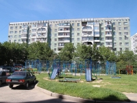Stavropol, avenue Voroshilov, house 13/1. Apartment house
