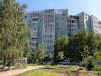 Stavropol, avenue Voroshilov, house 13/3. Apartment house