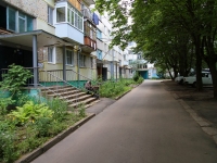Stavropol, Voroshilov avenue, 房屋 4/2. 公寓楼