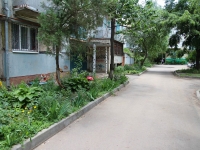 Stavropol, Voroshilov avenue, house 4/3. Apartment house