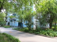 Stavropol, Voroshilov avenue, 房屋 10/5. 公寓楼