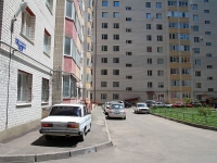 Ставрополь, улица Андреевская, дом 2. многоквартирный дом