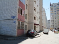 Stavropol, Andreevskaya st, 房屋 4. 公寓楼