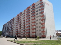 Stavropol, Rogozhnikov st, house 2. Apartment house