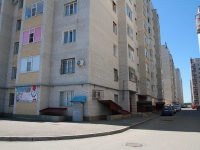 Stavropol, Rodosskaya st, house 1. Apartment house