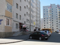 Stavropol, Rodosskaya st, house 2. Apartment house