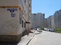 Ставрополь, улица Родосская, дом 3. многоквартирный дом