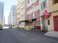 Stavropol, Rodosskaya st, 房屋 7. 公寓楼