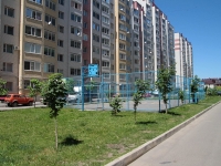 Stavropol, Rodosskaya st, 房屋 7. 公寓楼