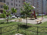 Stavropol, Rodosskaya st, house 9. Apartment house