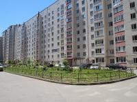 Stavropol, Rodosskaya st, 房屋 11. 公寓楼