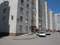 Ставрополь, улица Родосская, дом 11. многоквартирный дом