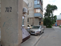 Stavropol, Shlakovskaya st, 房屋 70/2. 公寓楼