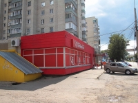 Stavropol, Shlakovskaya st, house 70/2. Apartment house