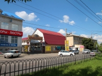Ставрополь, улица Шпаковская, дом 95. офисное здание