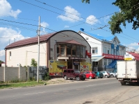 Ставрополь, улица Шпаковская, дом 97А. магазин