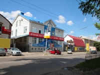 Stavropol, st Shlakovskaya, house 97/1. store