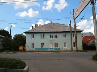 Stavropol, st Shlakovskaya, house 105. Apartment house