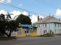 Ставрополь, улица Шпаковская, дом 107А к.4. магазин