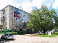 Stavropol, st Shlakovskaya, house 84. Apartment house