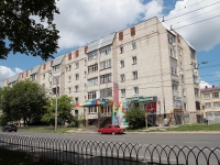 Stavropol, st Shlakovskaya, house 111. Apartment house