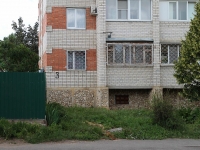 Ставрополь, улица Шпаковская, дом 3. многоквартирный дом