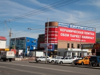 Stavropol, st Tukhavevsky, house 14/1. shopping center