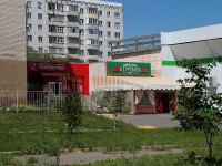Stavropol, Tukhavevsky st, 房屋 15. 公寓楼
