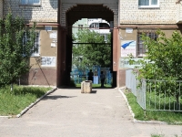 Stavropol, Tukhavevsky st, house 15. Apartment house