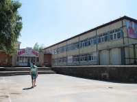 Stavropol, trade school Ставропольское училище олимпийского резерва, Tukhavevsky st, house 18