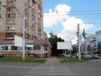 Stavropol, Tukhavevsky st, house 7/1. Apartment house