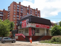 Ставрополь, улица Тухачевского, дом 12Г. магазин