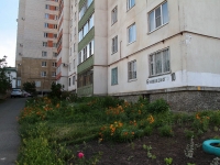 Stavropol, Buynaksky alley, house 10. Apartment house