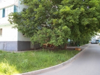 Stavropol, Vasiliev st, 房屋 1. 公寓楼