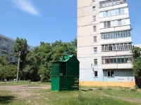 Stavropol, Vasiliev st, 房屋 3. 公寓楼