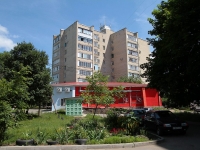 Stavropol, Vasiliev st, 房屋 9. 公寓楼