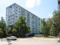 Stavropol, Vasiliev st, 房屋 11. 公寓楼
