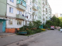 Stavropol, Vasiliev st, 房屋 11. 公寓楼