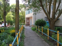 Stavropol, Vasiliev st, 房屋 19. 公寓楼