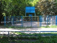 Ставрополь, улица Васильева, спортивная площадка 