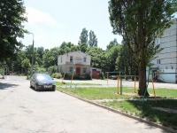 Stavropol, st Vasiliev, house 35А. Social and welfare services
