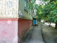Ставрополь, улица Васильева, дом 43. общежитие