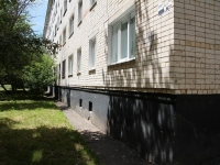 Stavropol, Vasiliev st, house 47. hostel