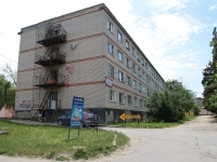 Stavropol, Vasiliev st, house 49. hostel