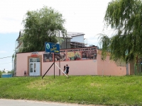 Stavropol, Vasiliev st, 房屋 49. 宿舍