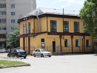 Stavropol, Vasiliev st, house 49А/СТР. office building