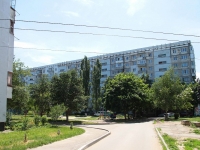 Stavropol, Vasyakin st, 房屋 194. 公寓楼