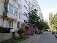 Ставрополь, улица Васякина, дом 194. многоквартирный дом