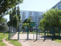 Stavropol, Vasyakin st, 房屋 194. 公寓楼